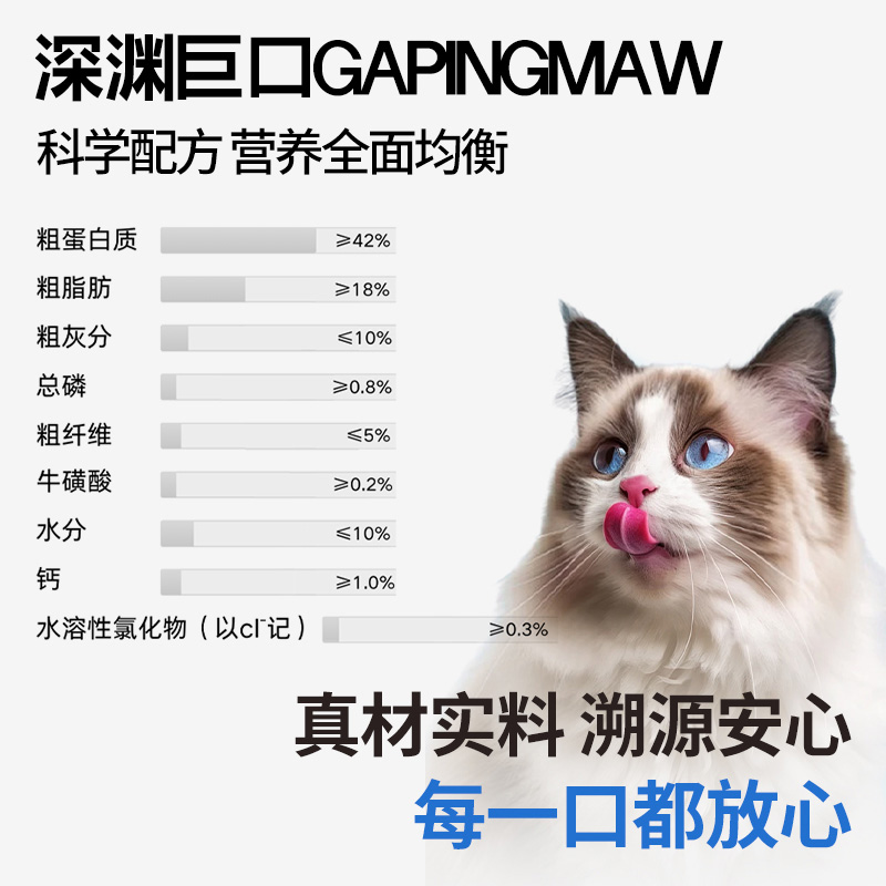 电商主图设计 03